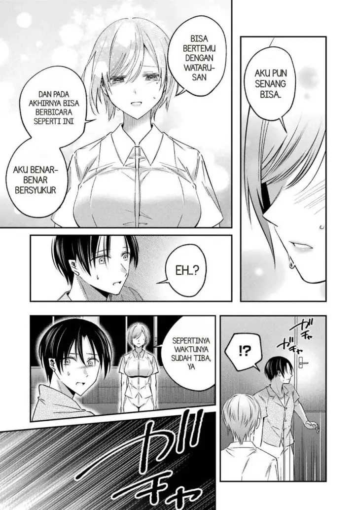image-komik-saigo-no-natsu-wo-hitozuma-to-chapter-23-12/21