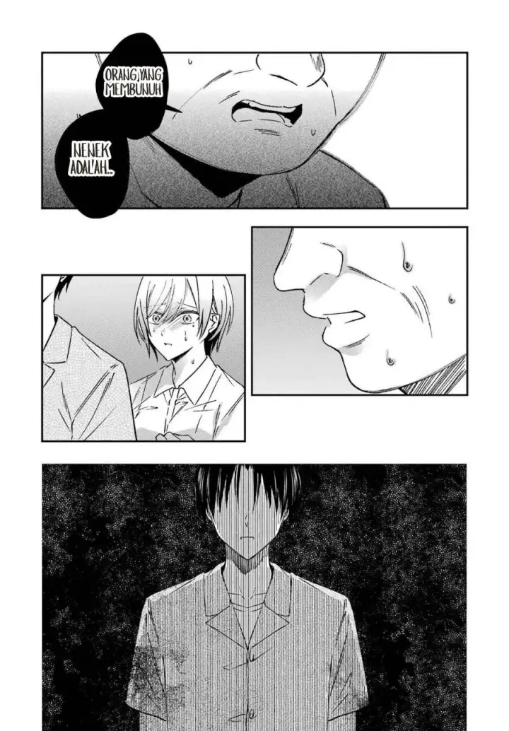 image-komik-saigo-no-natsu-wo-hitozuma-to-chapter-23-16/21
