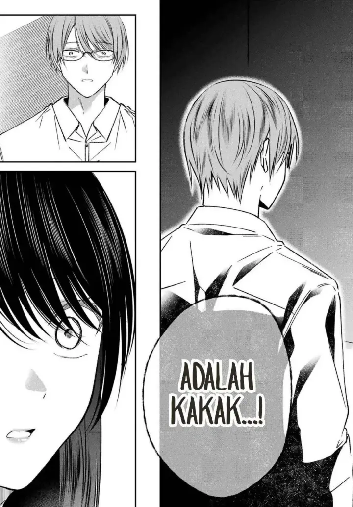 image-komik-saigo-no-natsu-wo-hitozuma-to-chapter-24-8/21