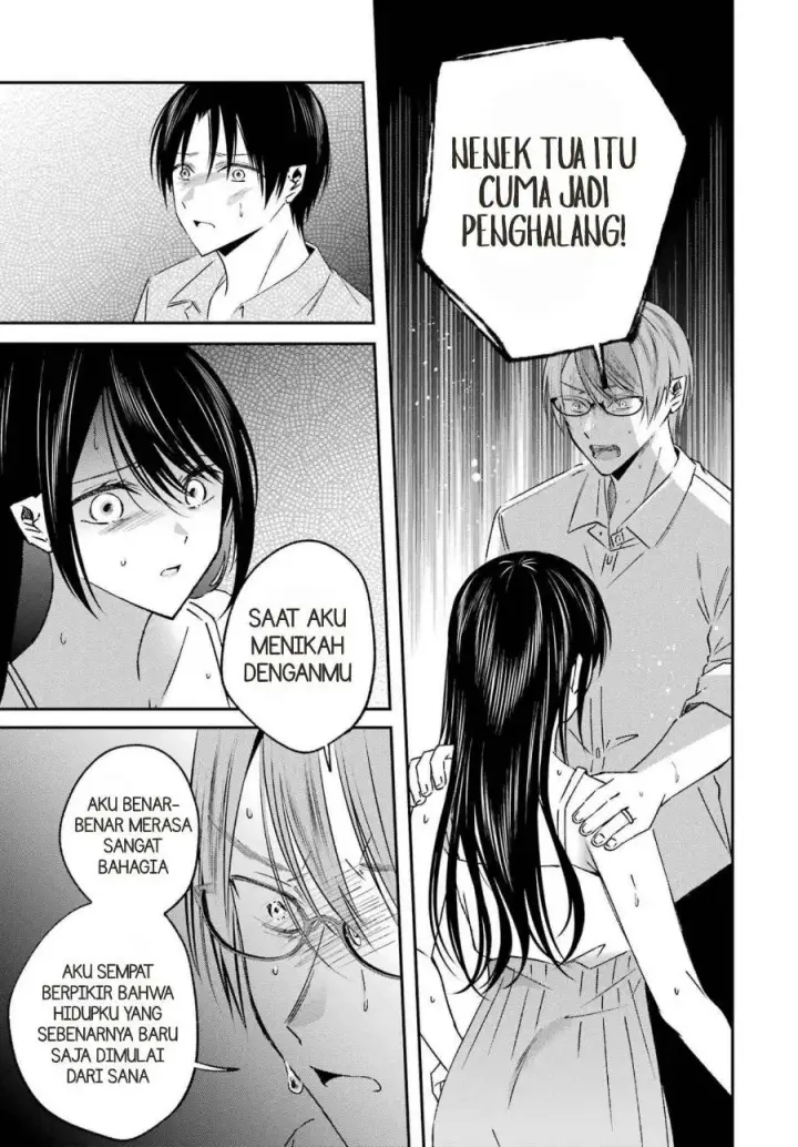 image-komik-saigo-no-natsu-wo-hitozuma-to-chapter-24-10/21
