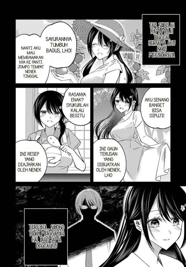 image-komik-saigo-no-natsu-wo-hitozuma-to-chapter-24-11/21