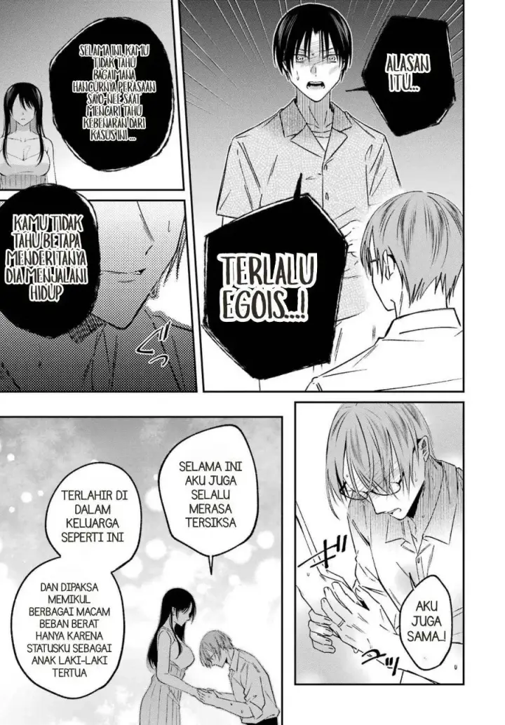 image-komik-saigo-no-natsu-wo-hitozuma-to-chapter-24-14/21