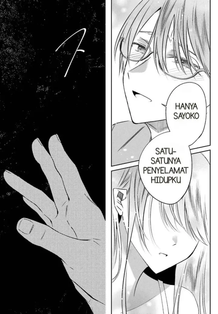 image-komik-saigo-no-natsu-wo-hitozuma-to-chapter-24-15/21