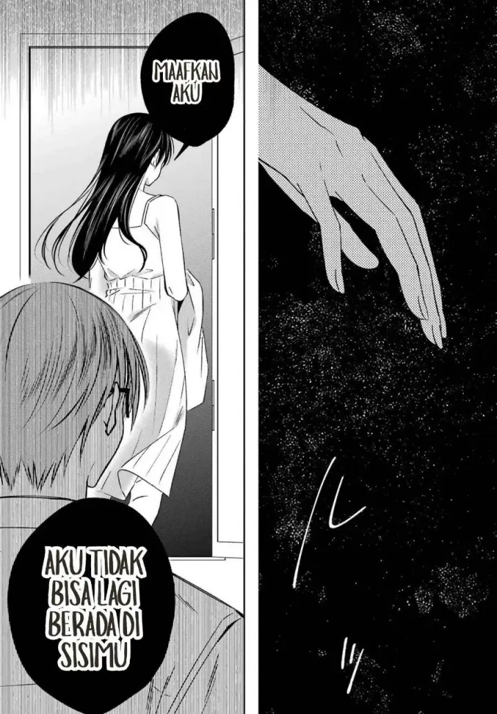 image-komik-saigo-no-natsu-wo-hitozuma-to-chapter-24-16/21