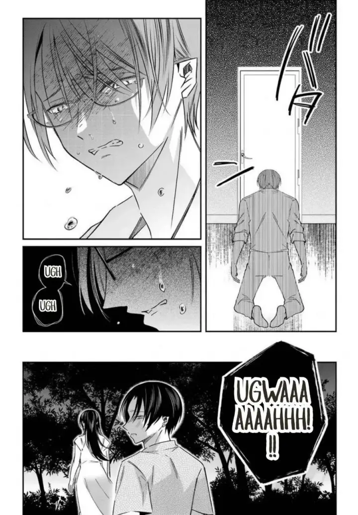 image-komik-saigo-no-natsu-wo-hitozuma-to-chapter-24-17/21