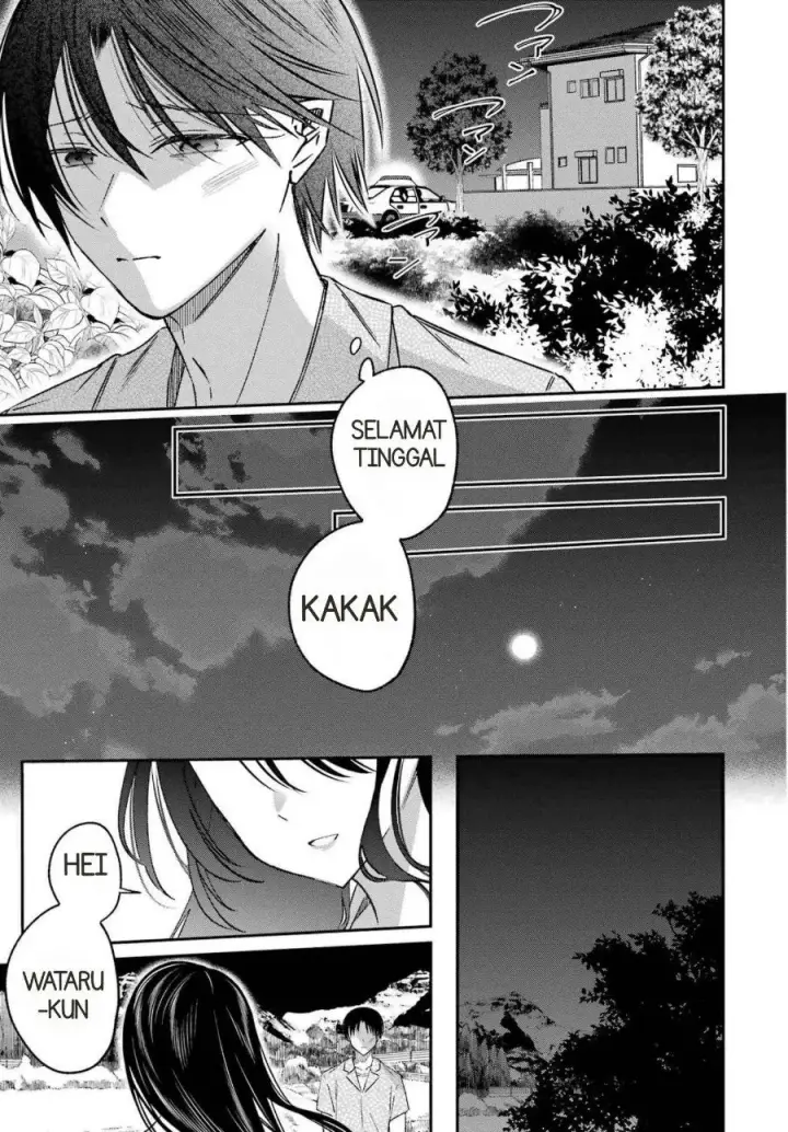 image-komik-saigo-no-natsu-wo-hitozuma-to-chapter-24-18/21