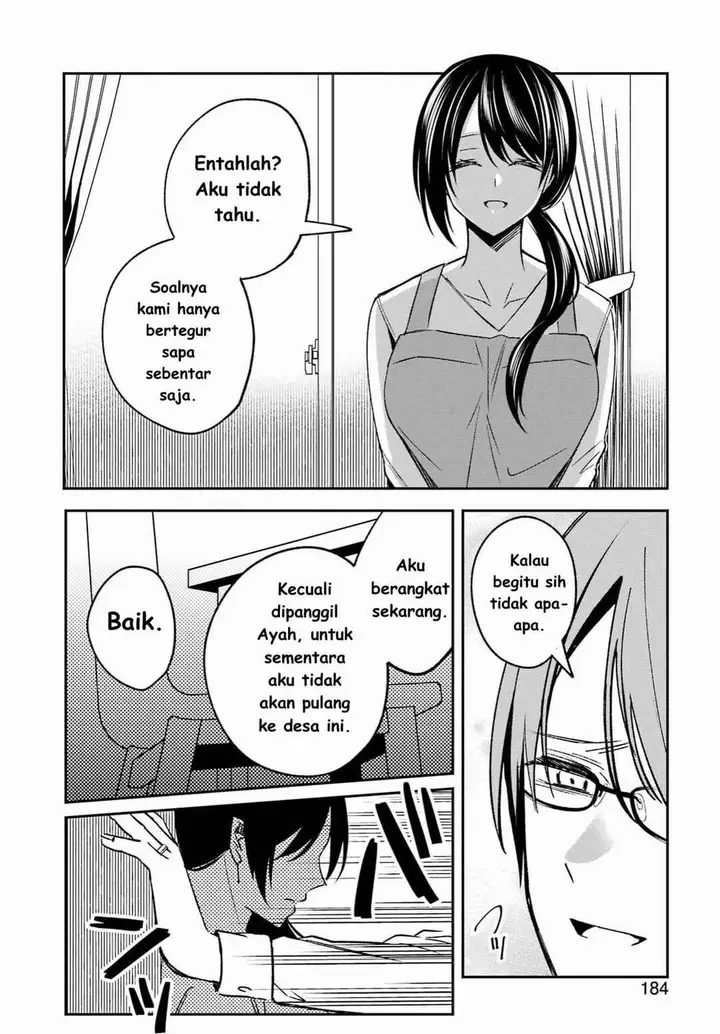 image-komik-saigo-no-natsu-wo-hitozuma-to-chapter-5-5/21