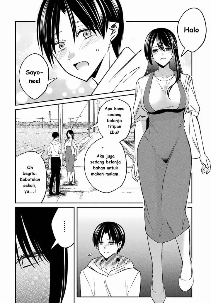 image-komik-saigo-no-natsu-wo-hitozuma-to-chapter-5-9/21
