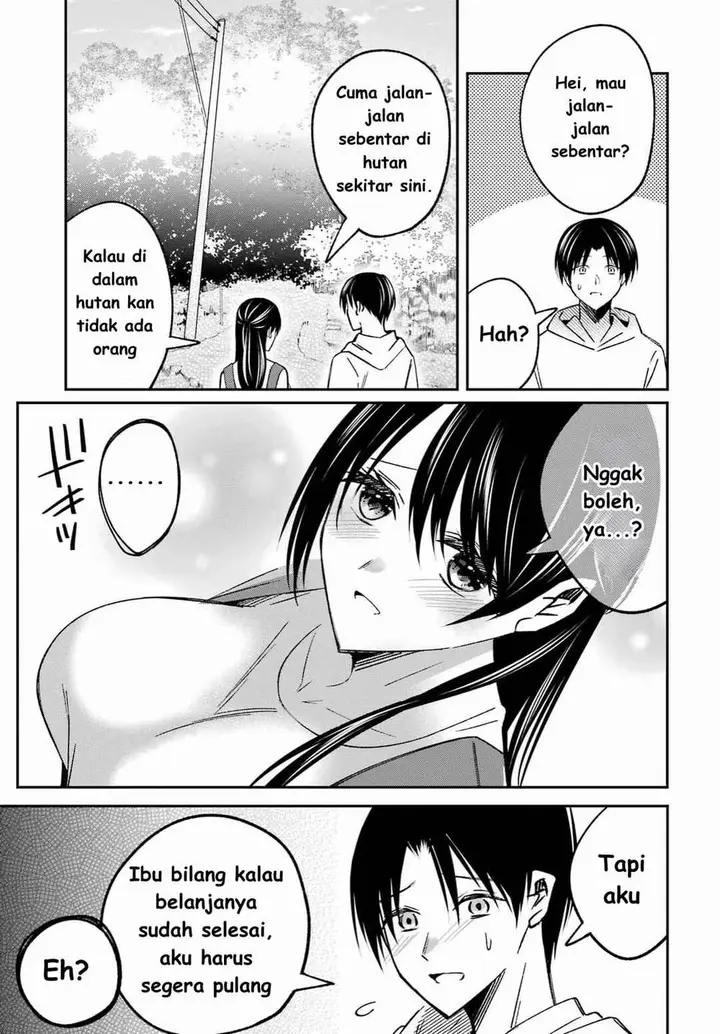 image-komik-saigo-no-natsu-wo-hitozuma-to-chapter-5-10/21