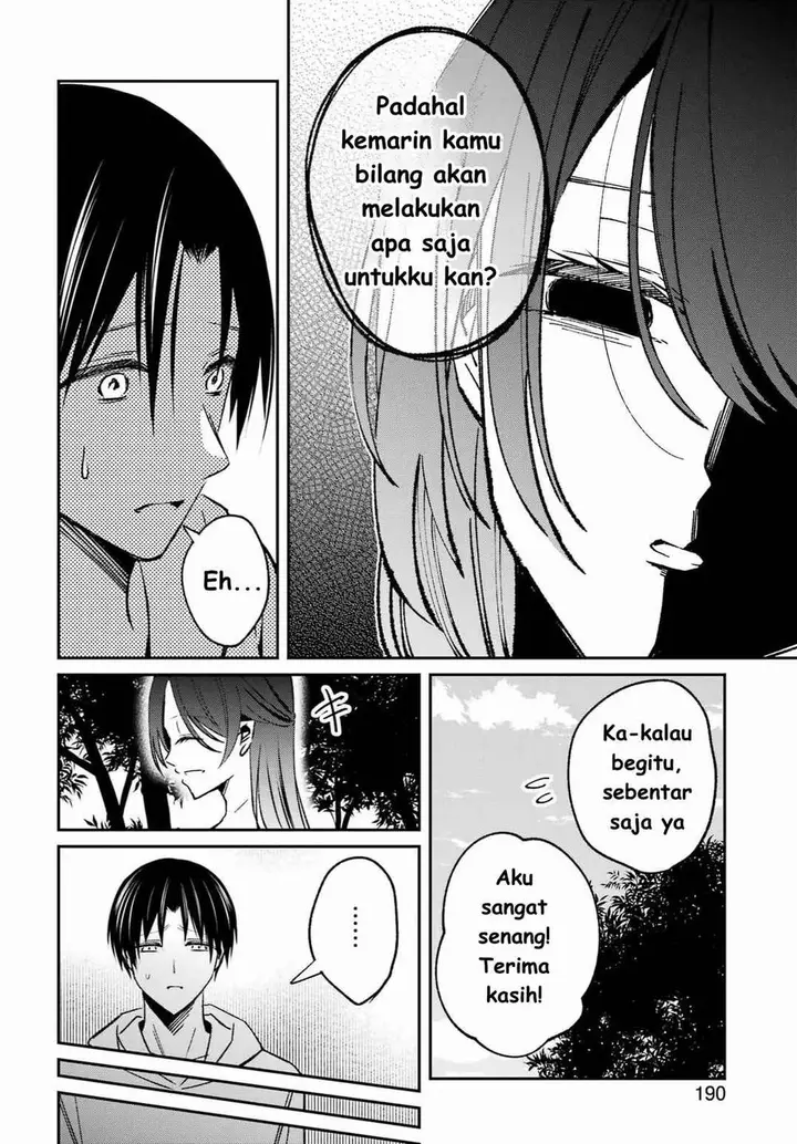 image-komik-saigo-no-natsu-wo-hitozuma-to-chapter-5-11/21