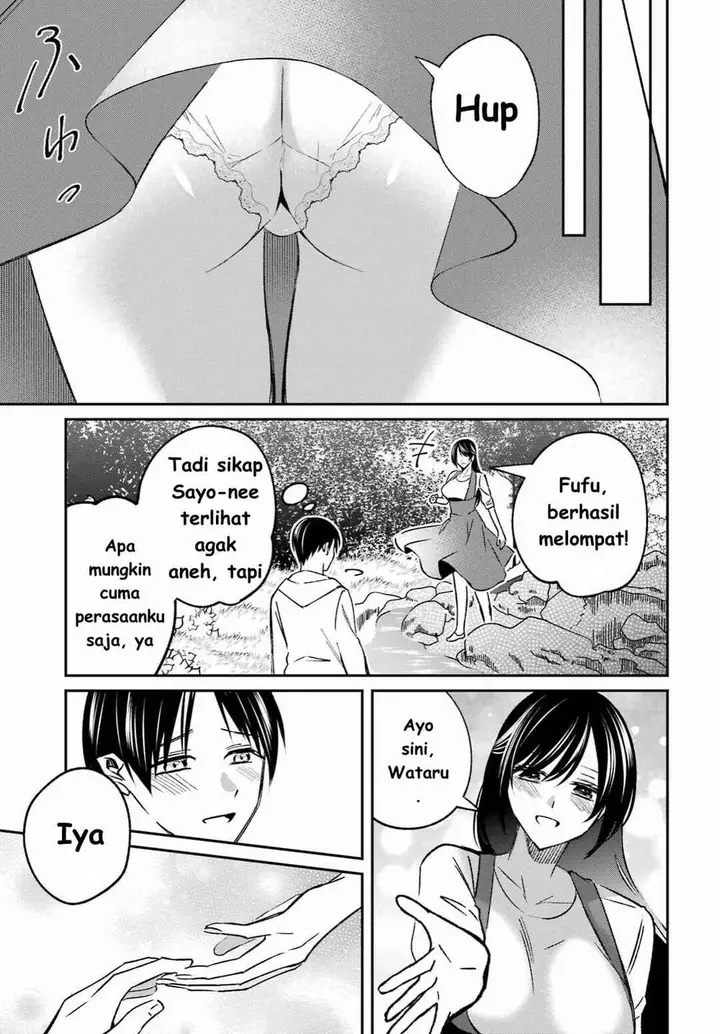 image-komik-saigo-no-natsu-wo-hitozuma-to-chapter-5-12/21