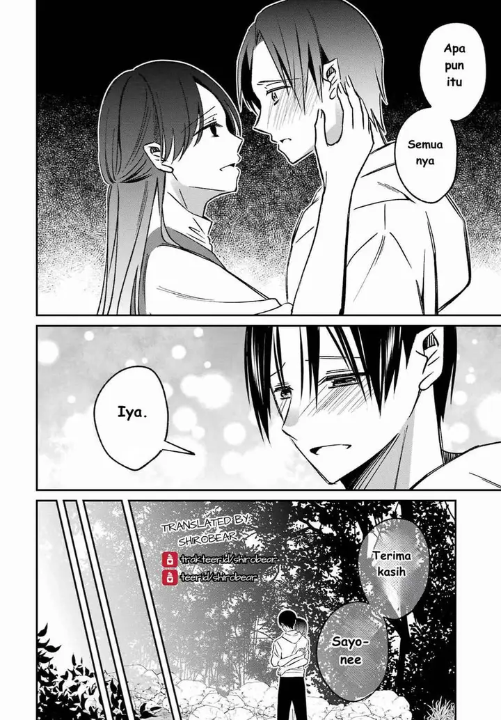 image-komik-saigo-no-natsu-wo-hitozuma-to-chapter-5-15/21