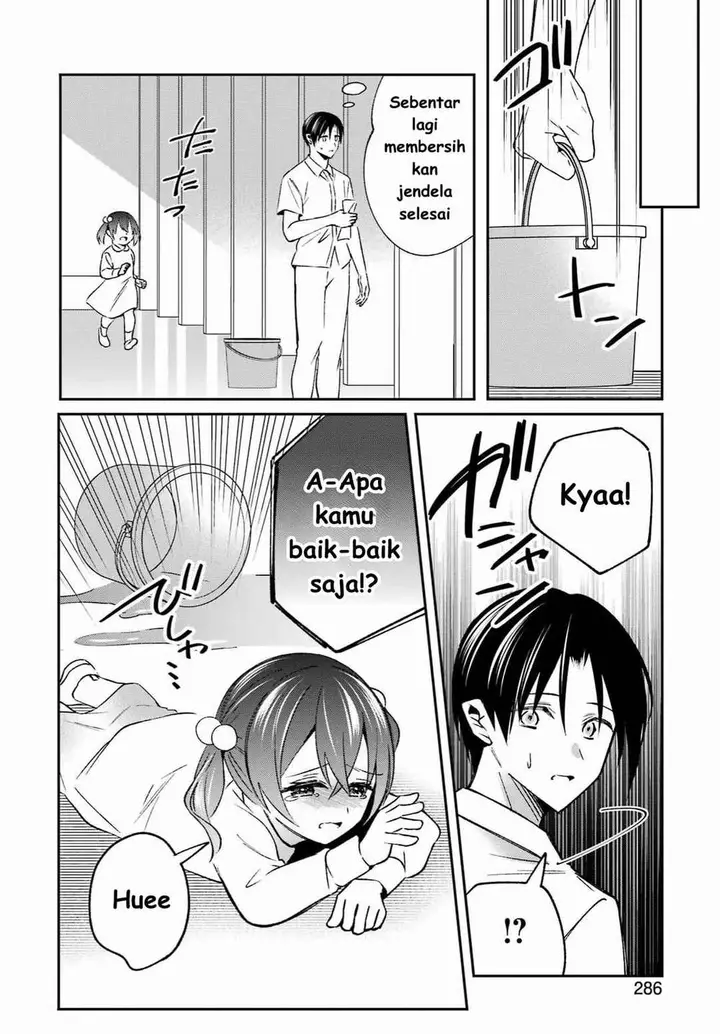 image-komik-saigo-no-natsu-wo-hitozuma-to-chapter-6-5/21