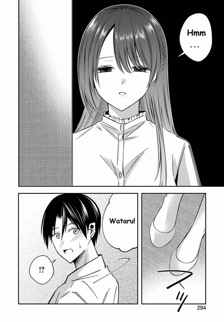 image-komik-saigo-no-natsu-wo-hitozuma-to-chapter-6-13/21