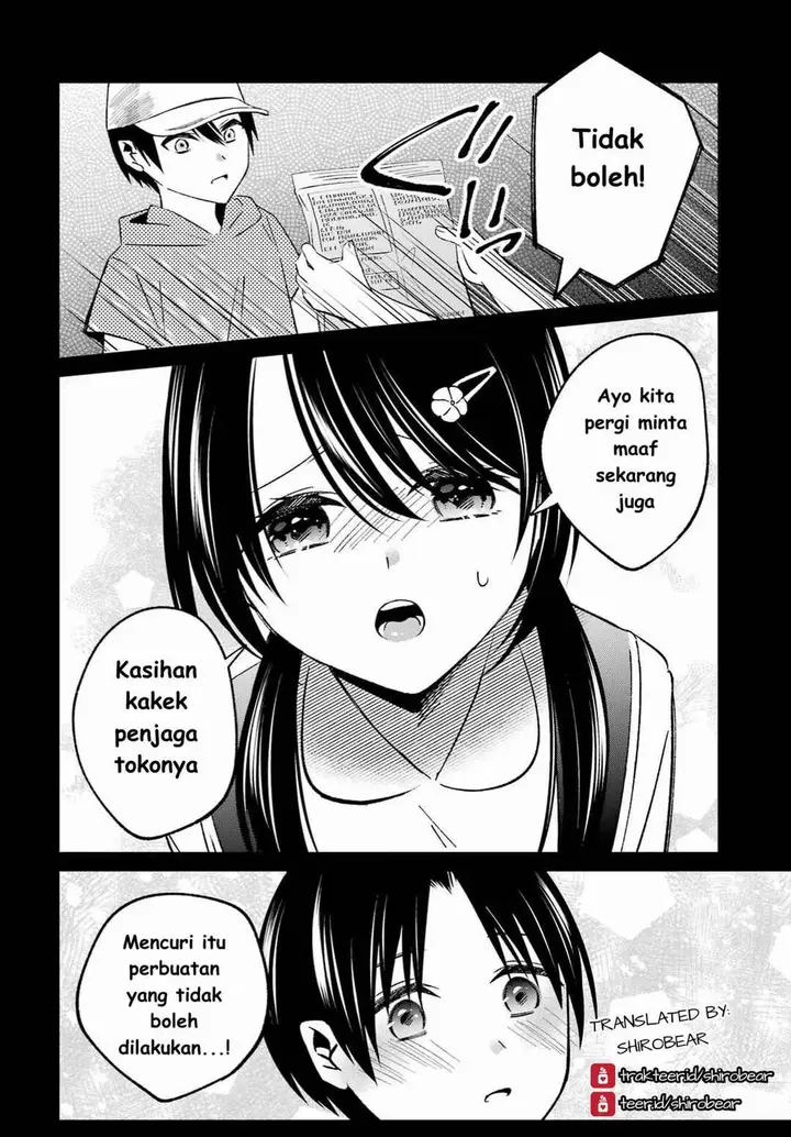 image-komik-saigo-no-natsu-wo-hitozuma-to-chapter-7-1/21