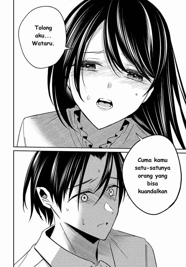 image-komik-saigo-no-natsu-wo-hitozuma-to-chapter-7-5/21