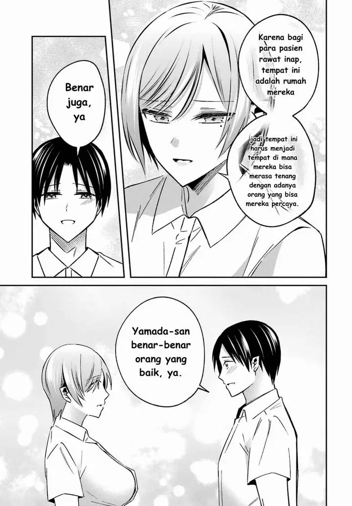 image-komik-saigo-no-natsu-wo-hitozuma-to-chapter-7-12/21