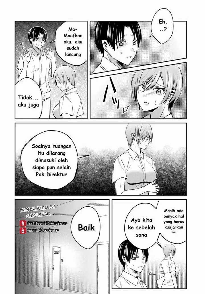 image-komik-saigo-no-natsu-wo-hitozuma-to-chapter-7-15/21