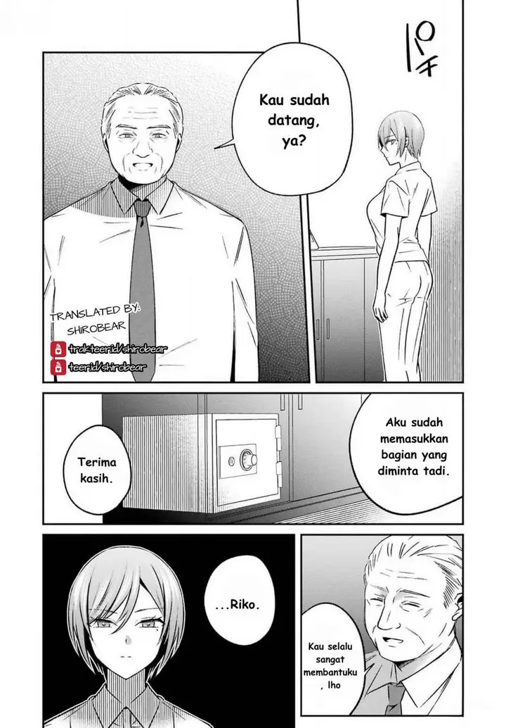 image-komik-saigo-no-natsu-wo-hitozuma-to-chapter-8-1/21