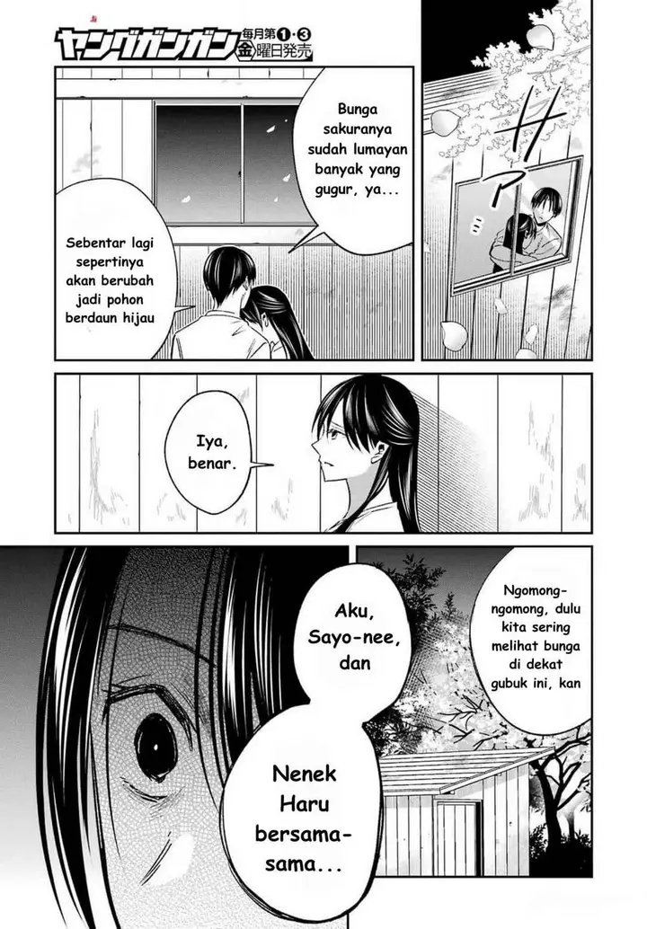 image-komik-saigo-no-natsu-wo-hitozuma-to-chapter-8-8/21