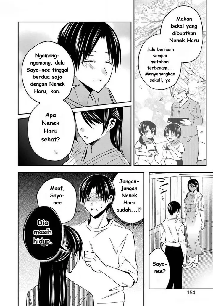 image-komik-saigo-no-natsu-wo-hitozuma-to-chapter-8-9/21