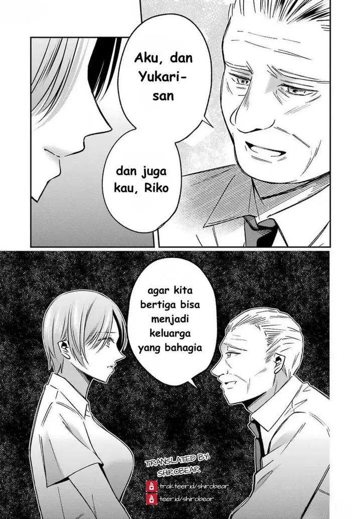 image-komik-saigo-no-natsu-wo-hitozuma-to-chapter-8-16/21