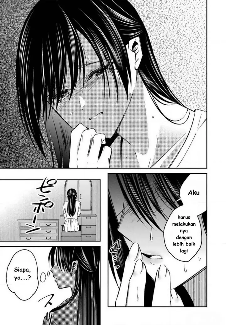 image-komik-saigo-no-natsu-wo-hitozuma-to-chapter-9-10/21
