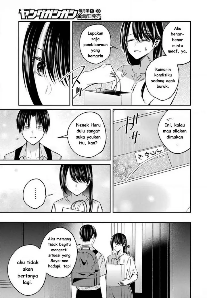 image-komik-saigo-no-natsu-wo-hitozuma-to-chapter-9-12/21