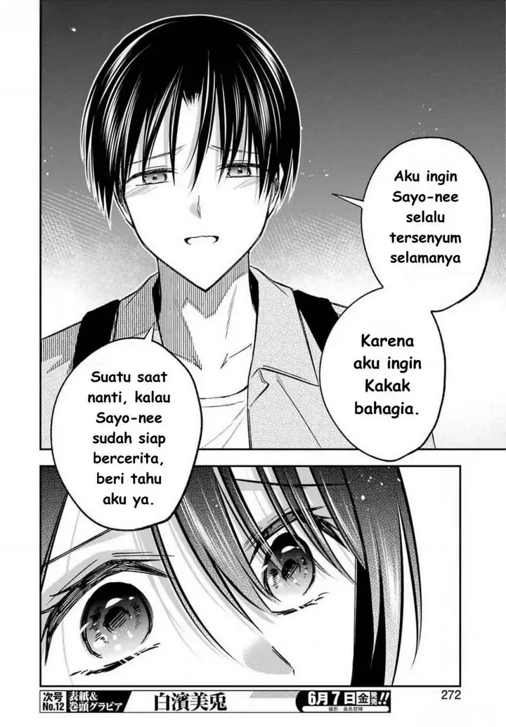 image-komik-saigo-no-natsu-wo-hitozuma-to-chapter-9-13/21