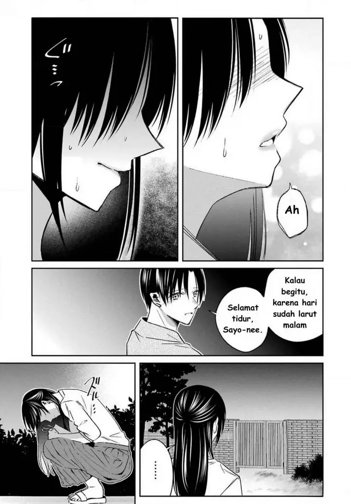 image-komik-saigo-no-natsu-wo-hitozuma-to-chapter-9-14/21