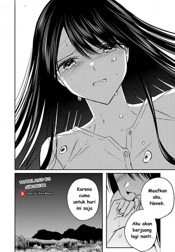 image-komik-saigo-no-natsu-wo-hitozuma-to-chapter-9-15/21