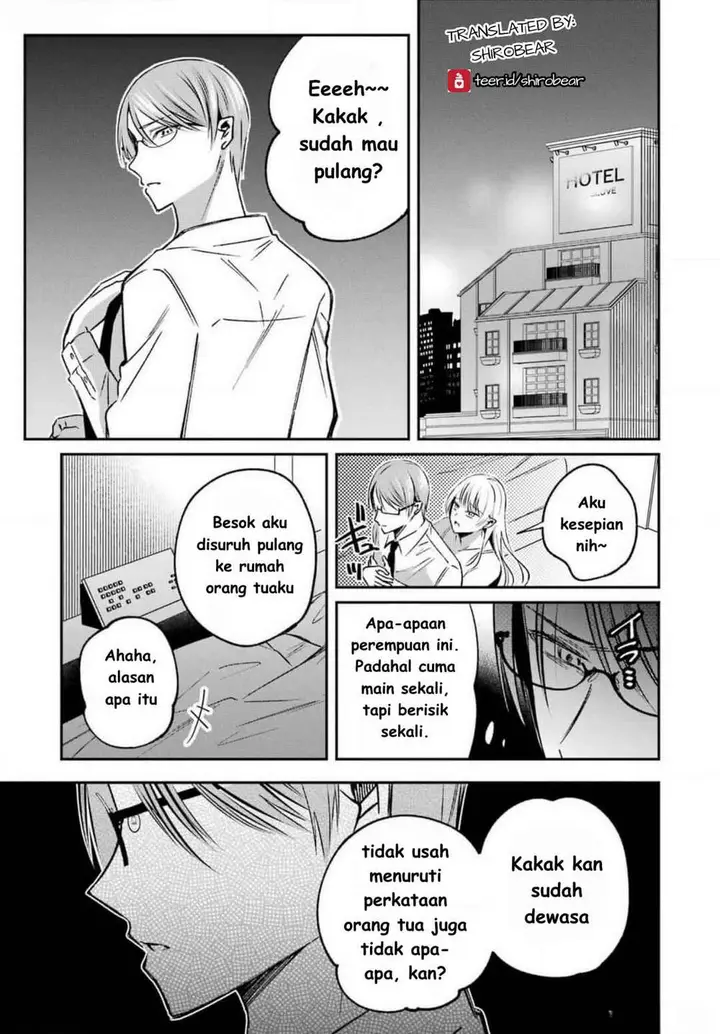 image-komik-saigo-no-natsu-wo-hitozuma-to-chapter-9-16/21