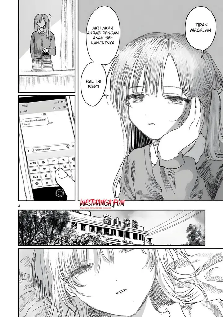 image-komik-saihate-ni-madou-chapter-16-2/12