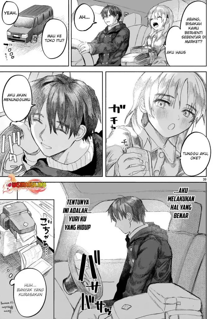 image-komik-saihate-ni-madou-chapter-4-39/47