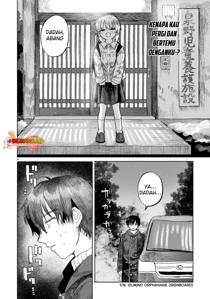 image-komik-saihate-ni-madou-chapter-5-4/44