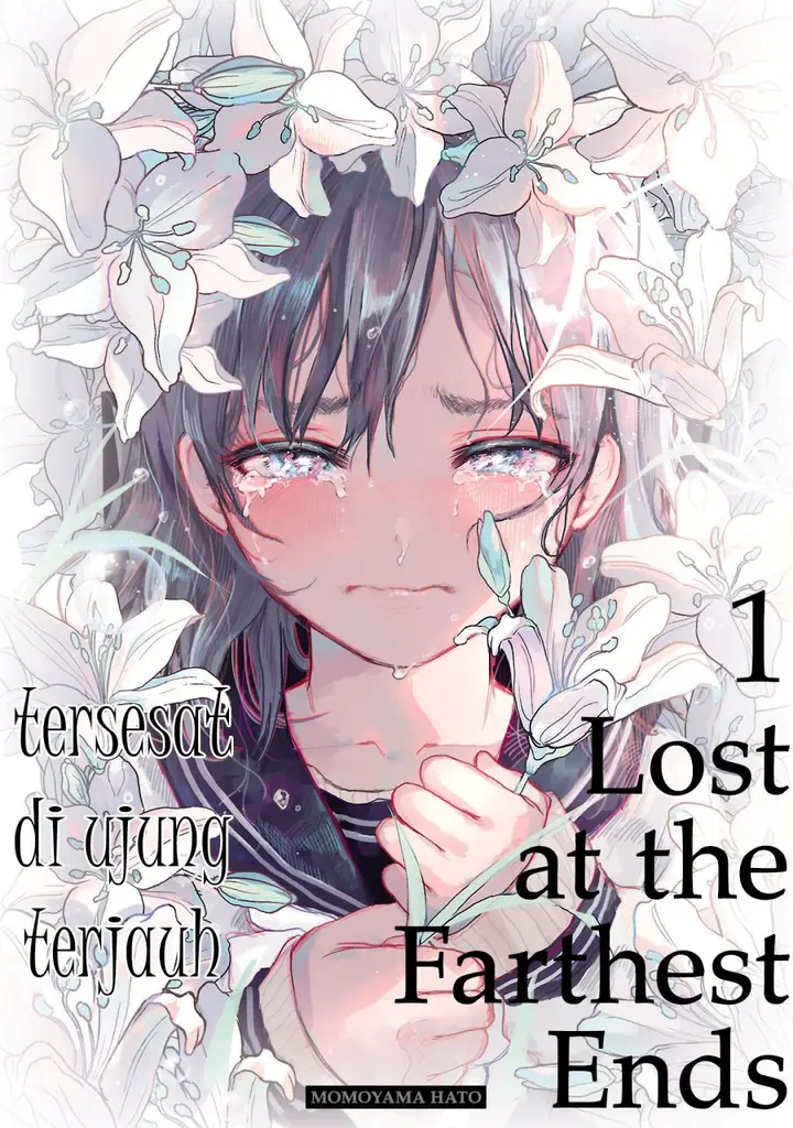 image-komik-saihate-ni-madou-chapter-5-41/44