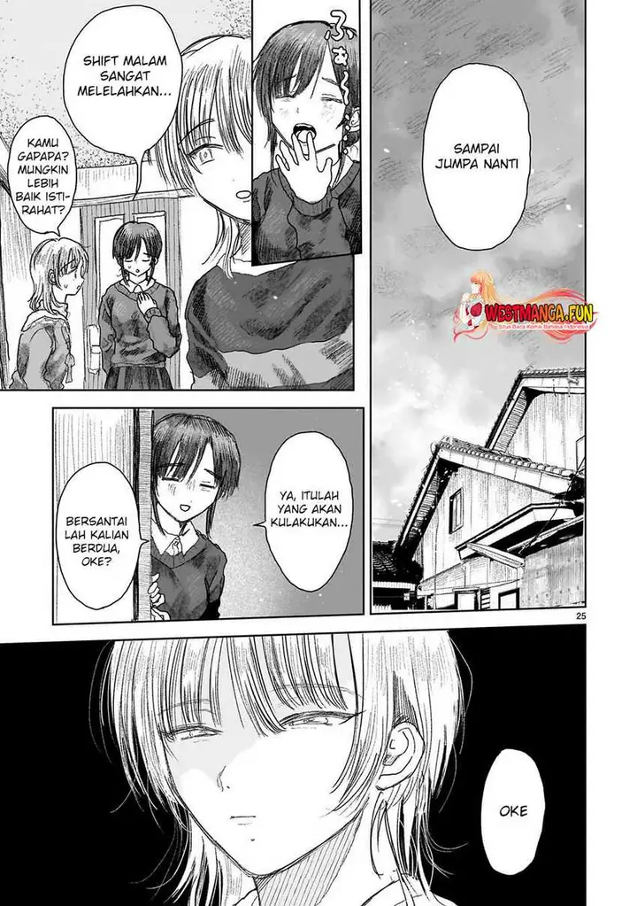 image-komik-saihate-ni-madou-chapter-8-25/31