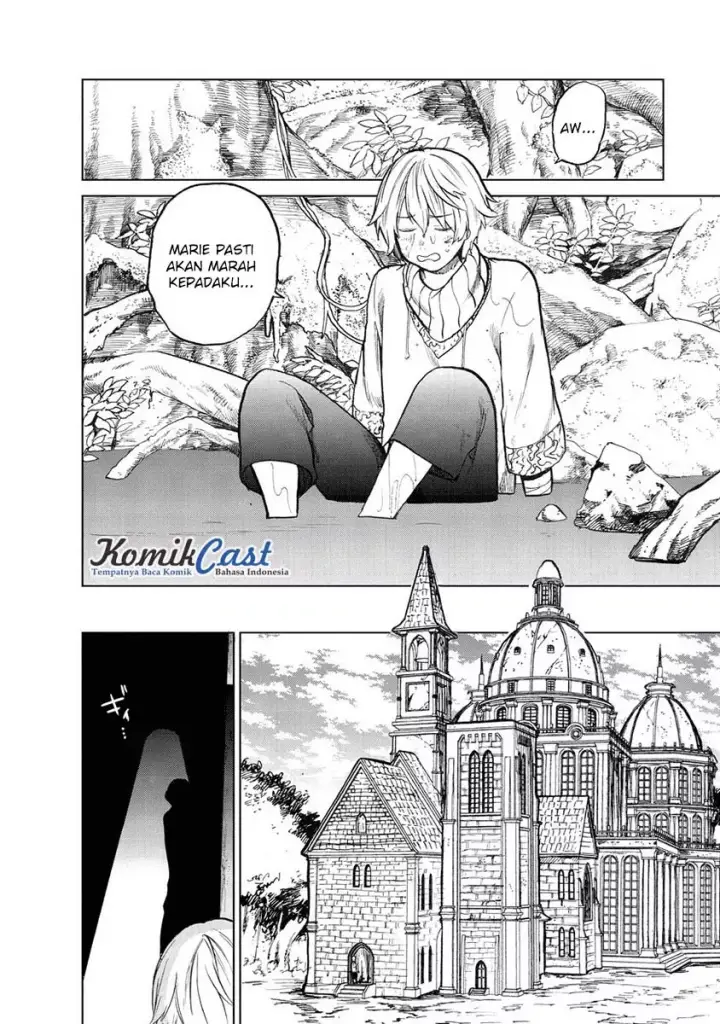 image-komik-saihate-no-paladin-chapter-01-17/41