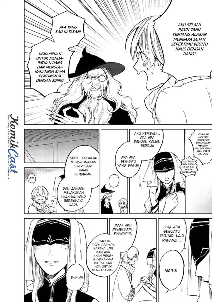 image-komik-saihate-no-paladin-chapter-01-25/41