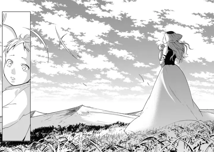 image-komik-saihate-no-paladin-chapter-02-8/33