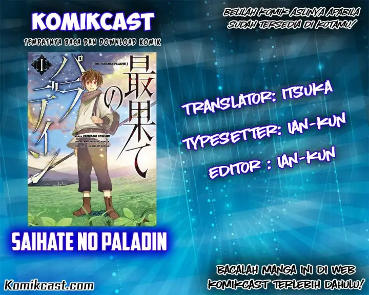 image-komik-saihate-no-paladin-chapter-03-1/45