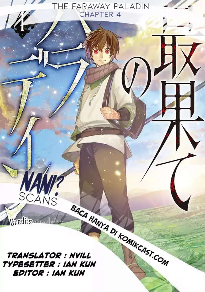 image-komik-saihate-no-paladin-chapter-04-1/51