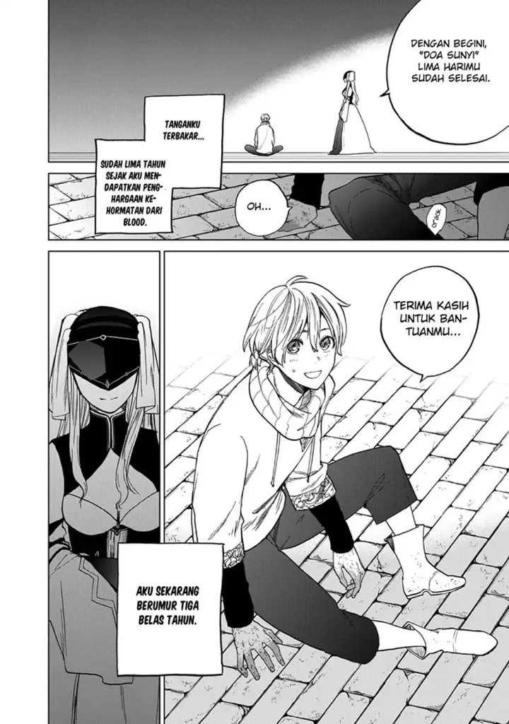 image-komik-saihate-no-paladin-chapter-04-3/51