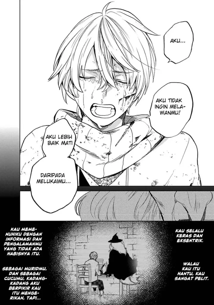 image-komik-saihate-no-paladin-chapter-04-45/51