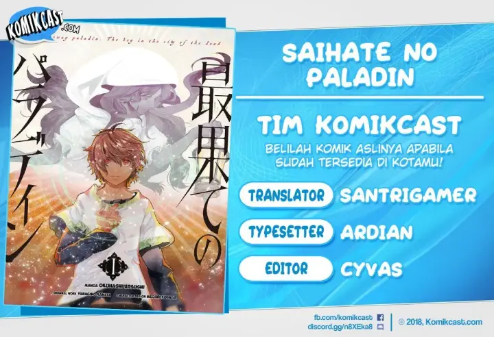 image-komik-saihate-no-paladin-chapter-08-0/30