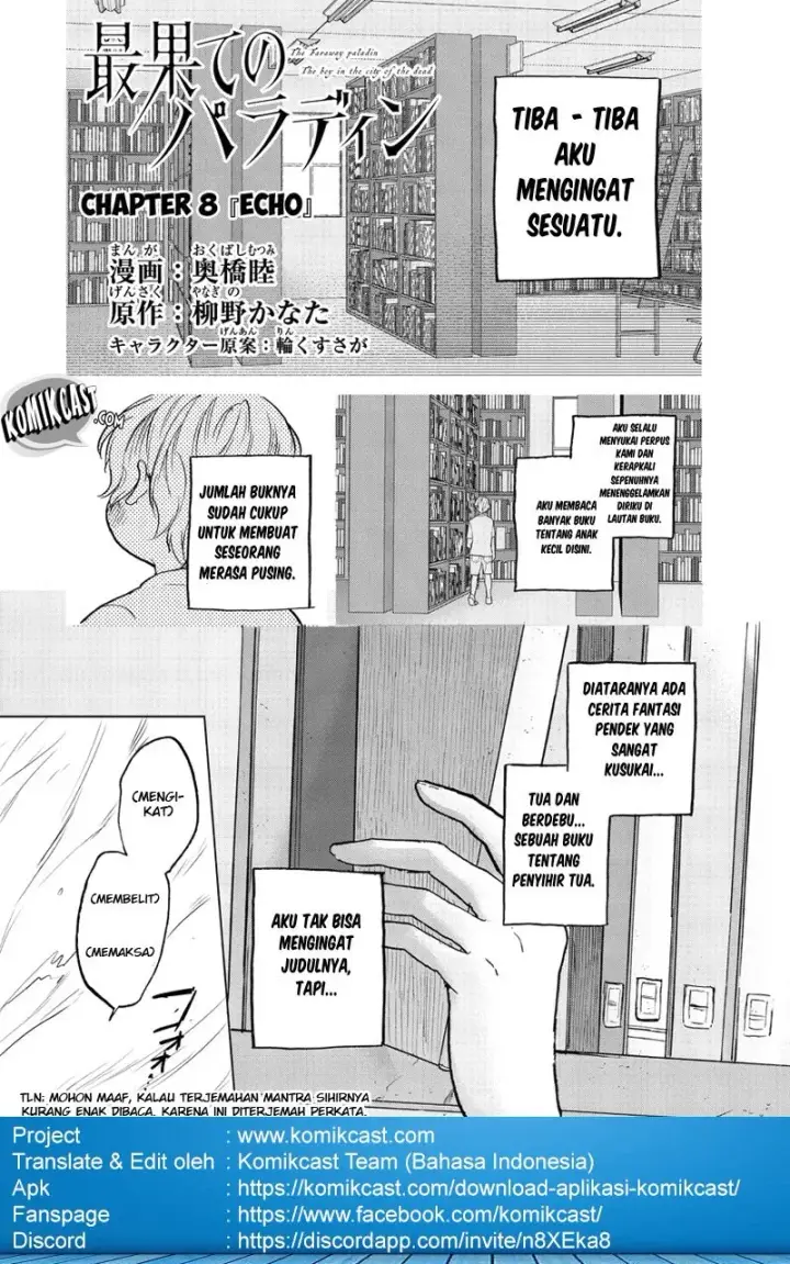 image-komik-saihate-no-paladin-chapter-08-2/30