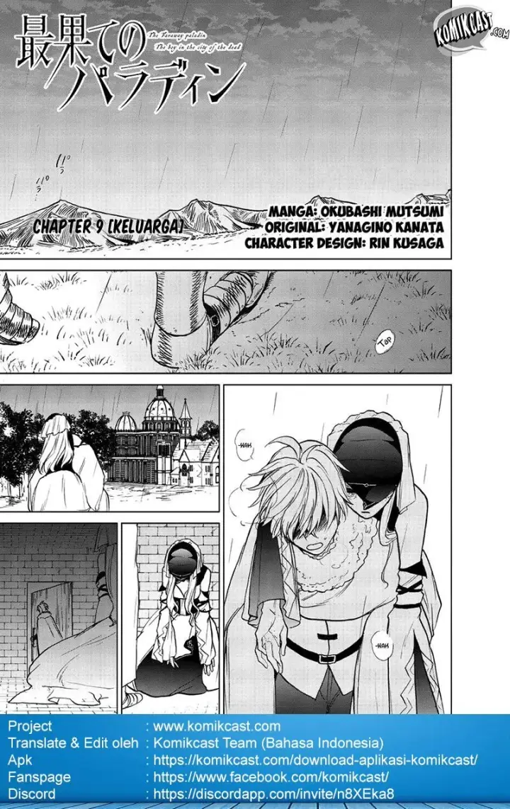 image-komik-saihate-no-paladin-chapter-09-2/42