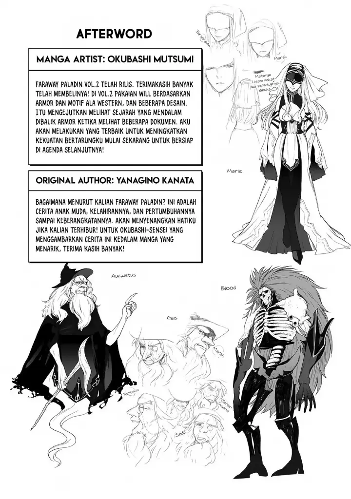 image-komik-saihate-no-paladin-chapter-11-43/46