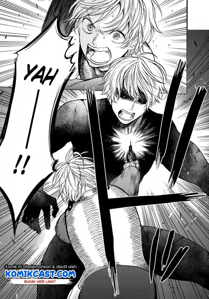 image-komik-saihate-no-paladin-chapter-12-24/45