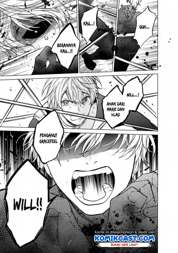 image-komik-saihate-no-paladin-chapter-12-26/45